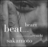 sakamoto heartbeat