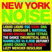 v/a new york noise