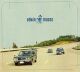 edwin moses s/t
