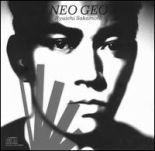 sakamoto neo geo