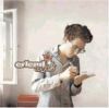 erlend oye unrest