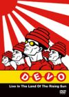 devo live in japan